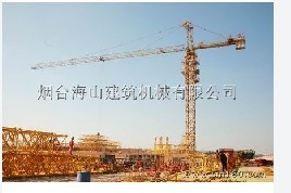 海山建機塔吊銷售價格及產品優勢介紹