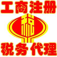 中企緣北京企業管理公司的技術推廣策略與價值體現